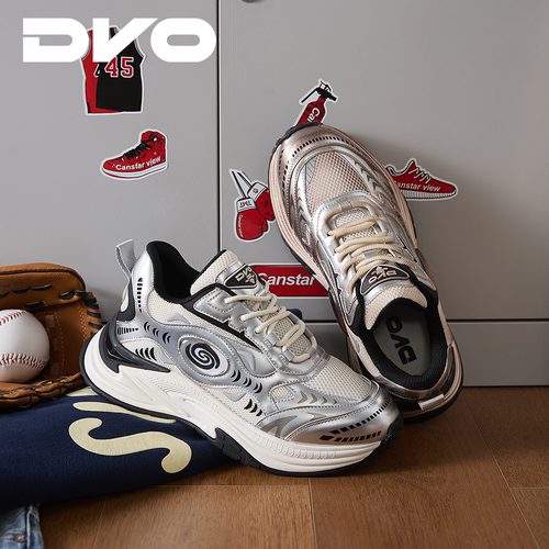 DVO7CM隐形内增高老爹鞋