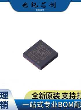 REALTEK原装正品RTL8189FTV-VC-CG 2.4GHz无线收发芯片 QFN-24