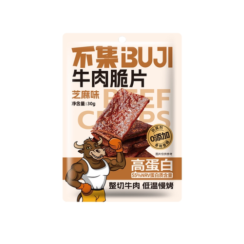 预定大额有价券