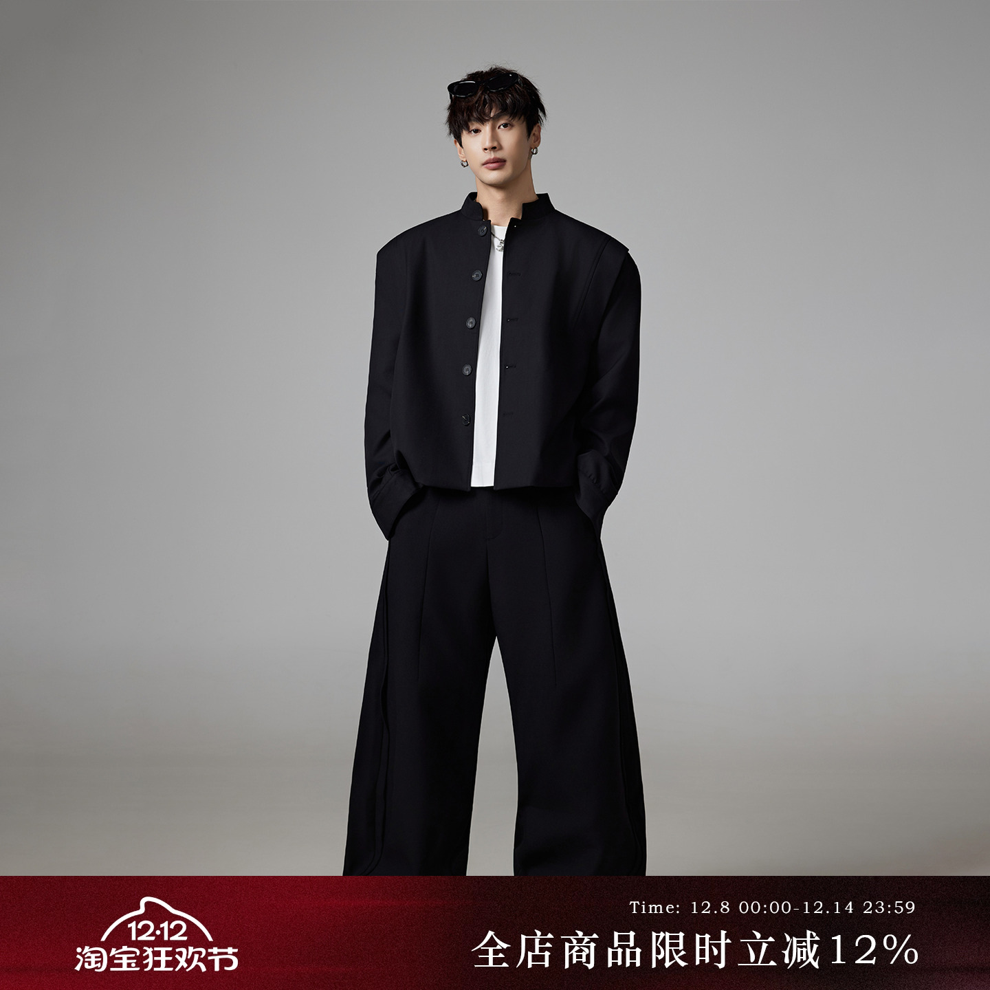 新中式双肩小众设计简约西装外套