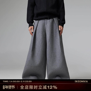 INSOMNIA失眠者 秋冬季双褶弯刀羊毛宽松纯色百搭阔腿休闲长裤男