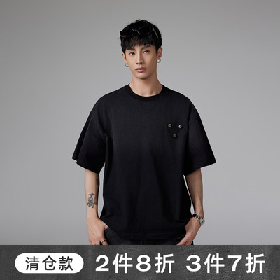 扎染铆钉水洗短袖男insomnia男装