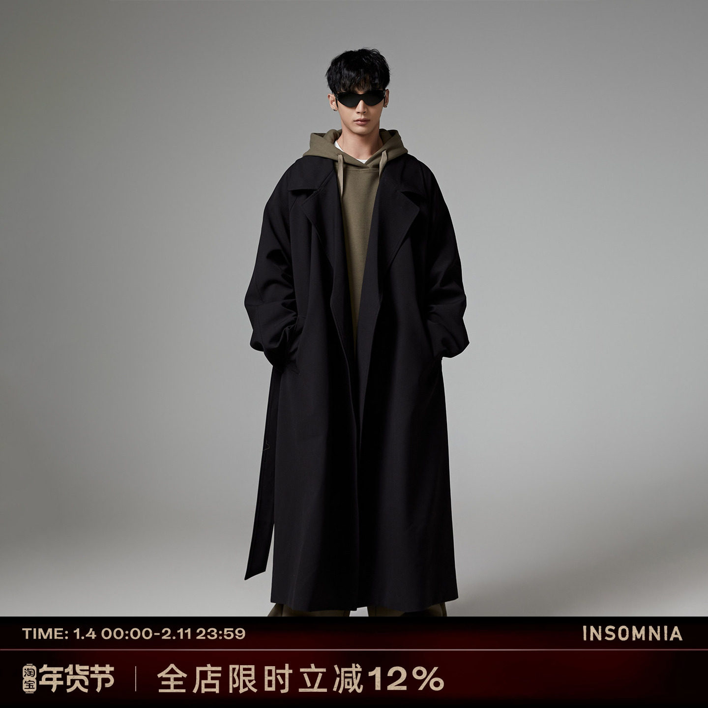 INSOMNIA 春秋季薄款特大廓形宽松oversize黑色浴袍风衣大衣男女