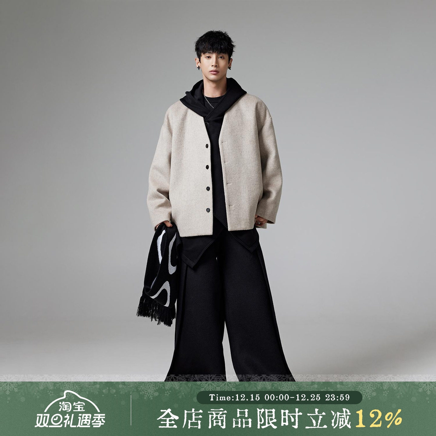 法式冷淡风显瘦毛呢开衫