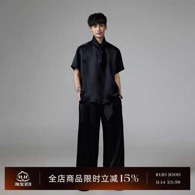 INSOMNIA高级感轻奢气质时尚套装