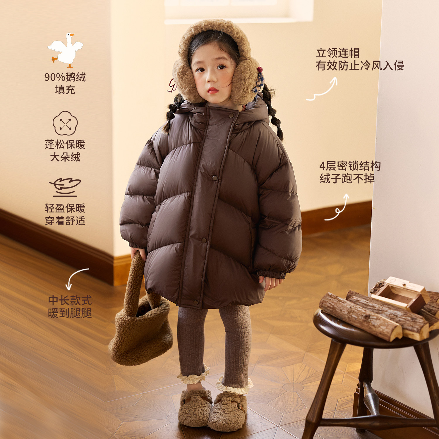 NORNOR女童羽绒服2025新款冬装防风保暖鹅绒加厚抗寒儿童连帽外套,童装/婴儿装/亲子装,羽绒服,淘宝优惠券,粉丝福利购,淘宝优惠卷