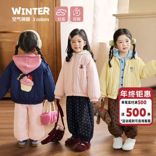 NORNOR女童空气棉服2025新款 加厚保暖好看洋气儿童立领外套 冬季