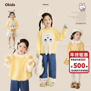 冬装 2025新款 洋气可爱马甲连衣外套裙子 女宝宝加绒套装 NORNOR童装