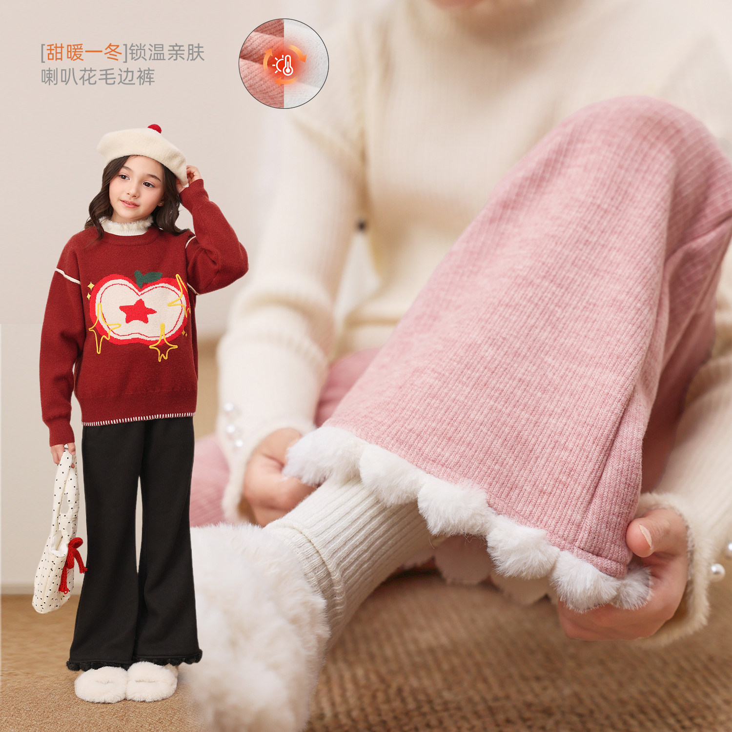 NORNOR女童加绒喇叭裤2025新款冬装保暖好看洋气儿童休闲裤子女孩,童装/婴儿装/亲子装,裤子,淘宝优惠券,粉丝福利购,淘宝优惠卷