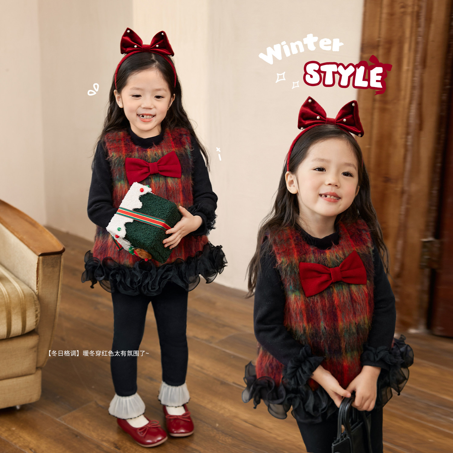 NORNOR童装女宝宝圣诞新年套装冬季保暖好看洋气儿童气质裙打底裤,童装/婴儿装/亲子装,套装,淘宝优惠券,粉丝福利购,淘宝优惠卷
