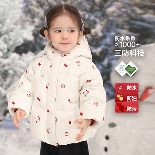 NORNOR女童宝宝羽绒服2025新款冬季加厚保暖洋气可爱儿童连帽外套