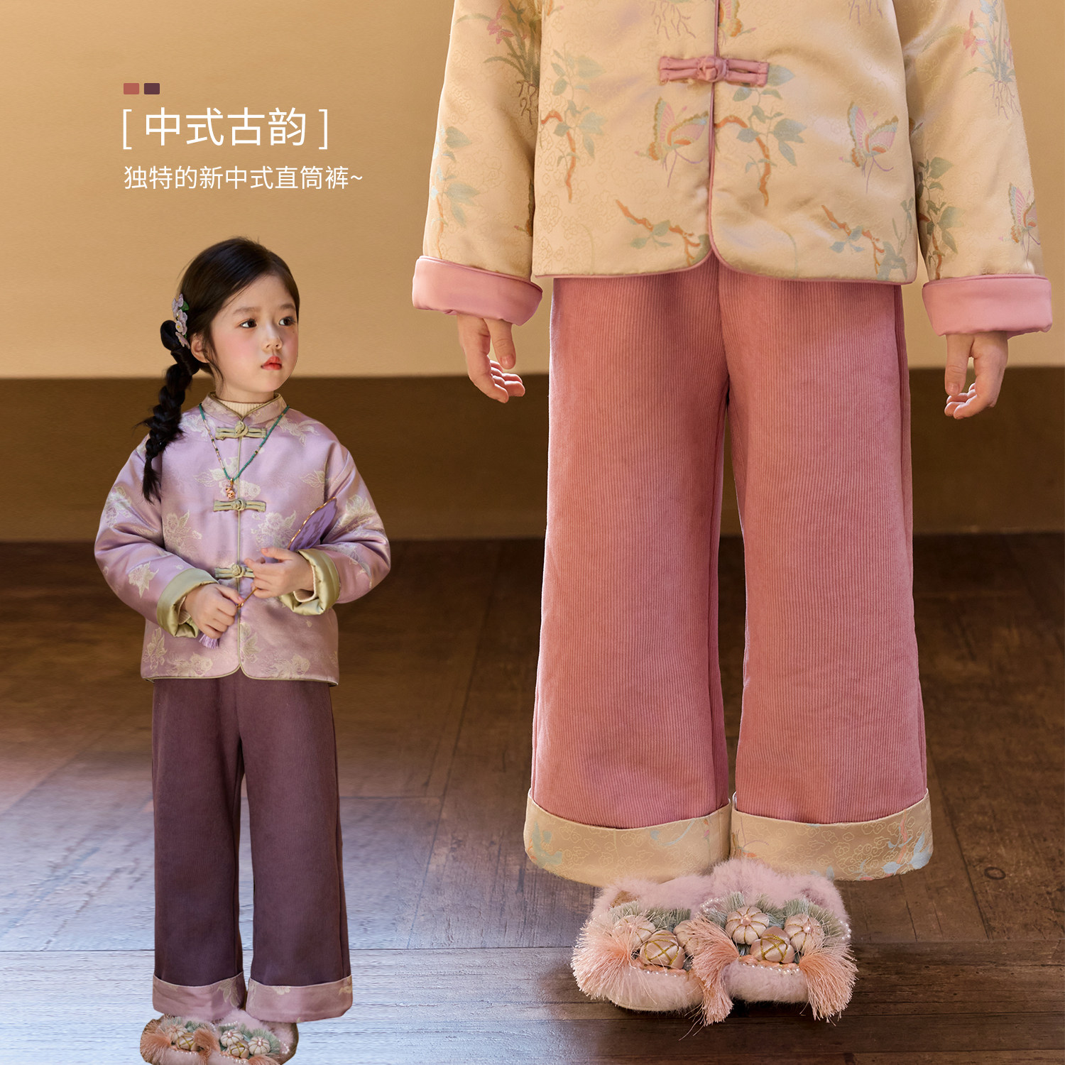 NORNOR童装 女童国风阔腿裤拼接2026新款儿童加绒新中式直筒裤,童装/婴儿装/亲子装,裤子,淘宝优惠券,粉丝福利购,淘宝优惠卷