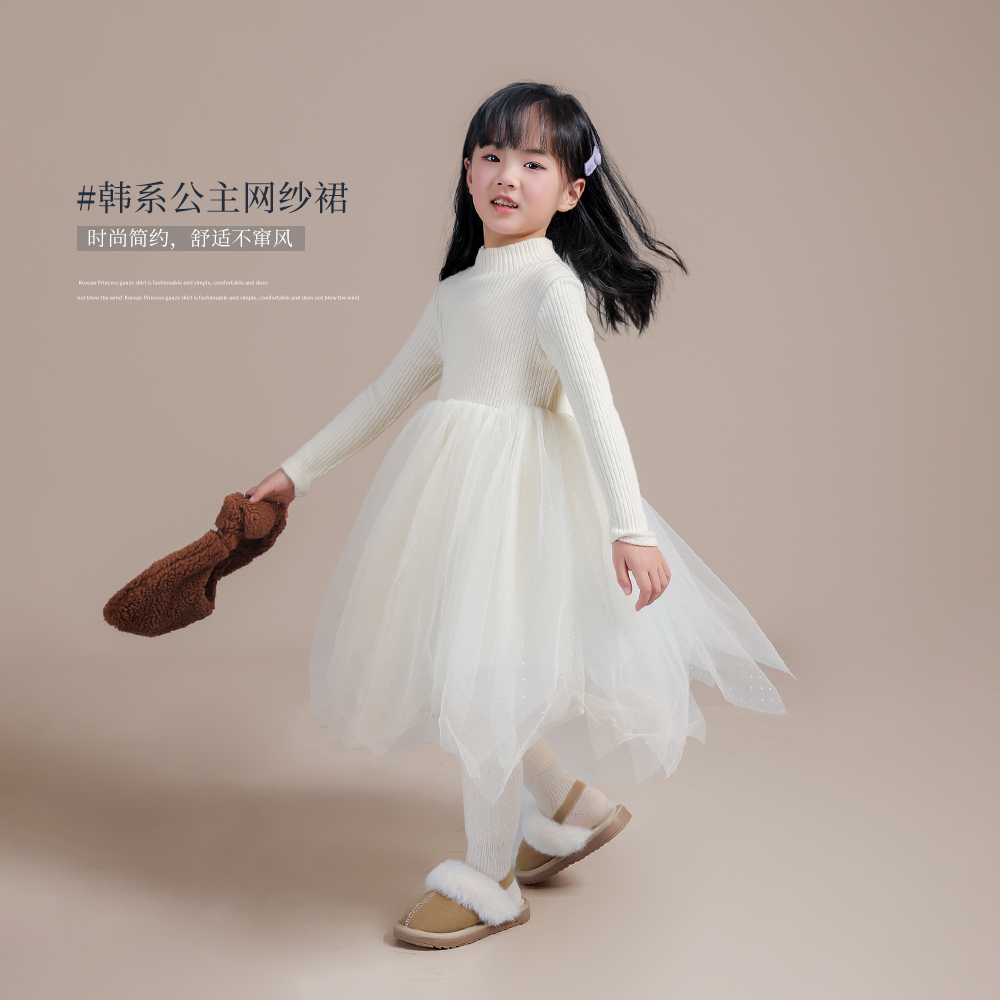 NORNOR女童针织连衣裙2025年秋冬款网纱公主法式儿童打底韩系裙子