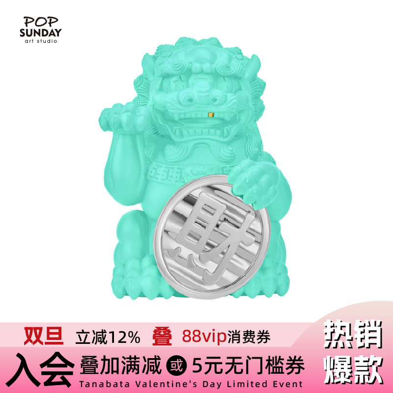 POPSUNDAY招财大猫艺术家手办