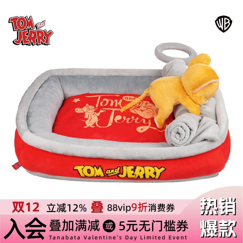 POPSUNDAY猫和老鼠罐头猫窝