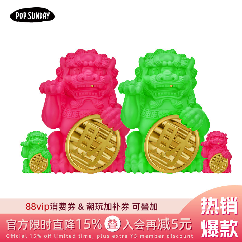 popsunday招财大猫潮玩摆件艺术家手办开业乔迁礼物创意家居收藏