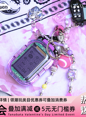 popsunday【生日礼物】okay锦囊新年礼物电子赛博抽签器解签男女