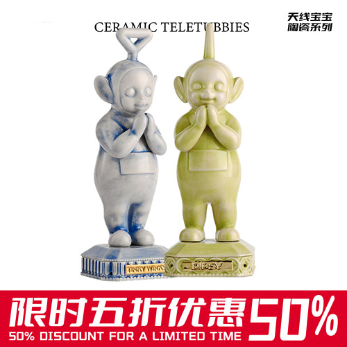 陶瓷香炉天线宝宝POPSUNDAY