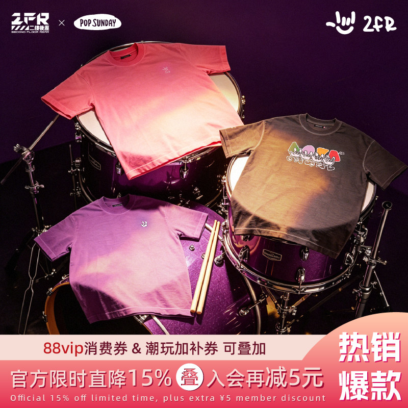 联名明星同款纯棉短袖T恤男