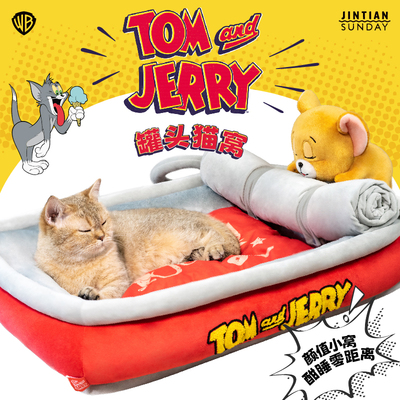 POPSUNDAY猫和老鼠罐头猫窝