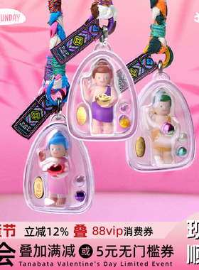 popsunday Okay福牌水晶挂件包挂新年礼物好运饰品创意时尚男款