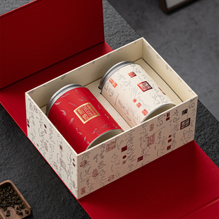 空盒 盒空礼盒红茶绿茶岩茶半斤铁罐茶叶礼盒装 高档新款 茶叶包装