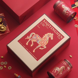 春节礼盒马上发财茶叶礼盒空盒红茶200 盒 357克茶饼摆泡通用包装
