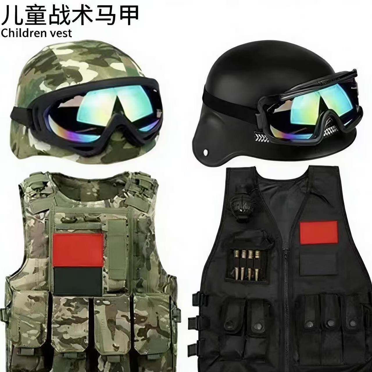 儿童耶诞节战术背心特种