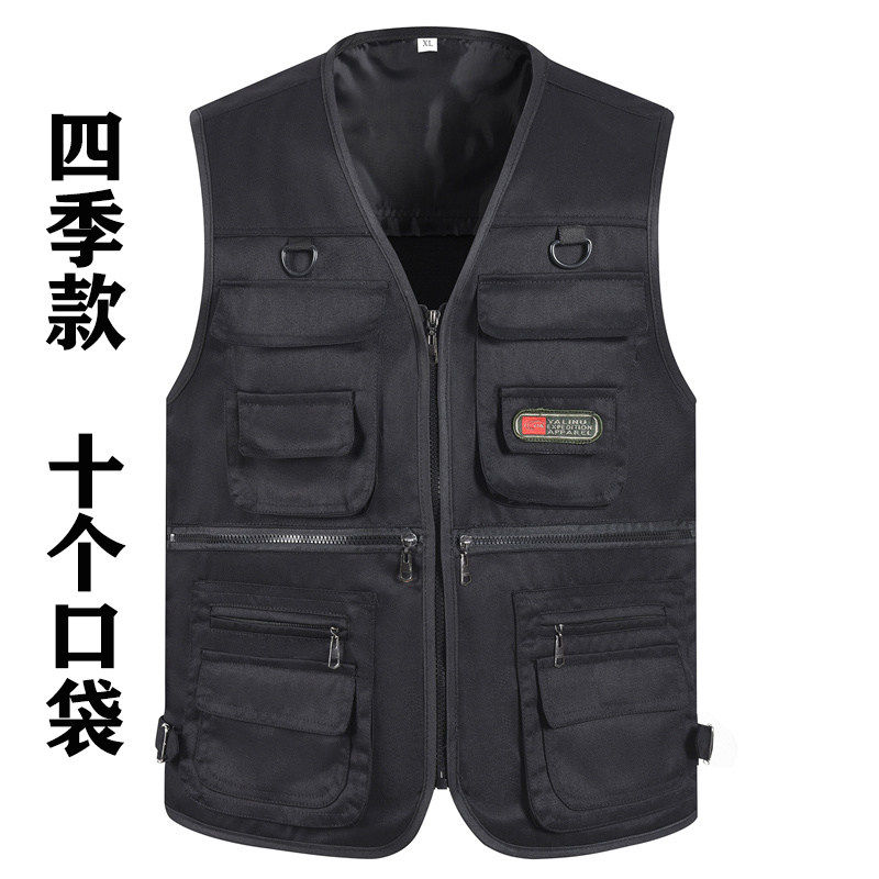 春秋中老年马甲男V领多口