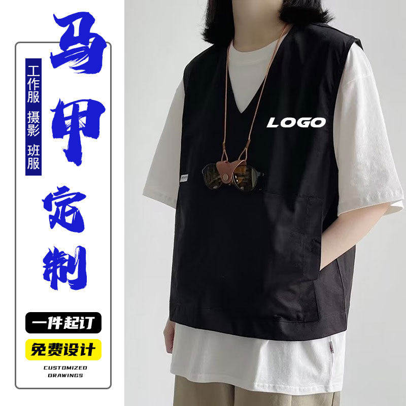 学院风定制韩版bf原宿风