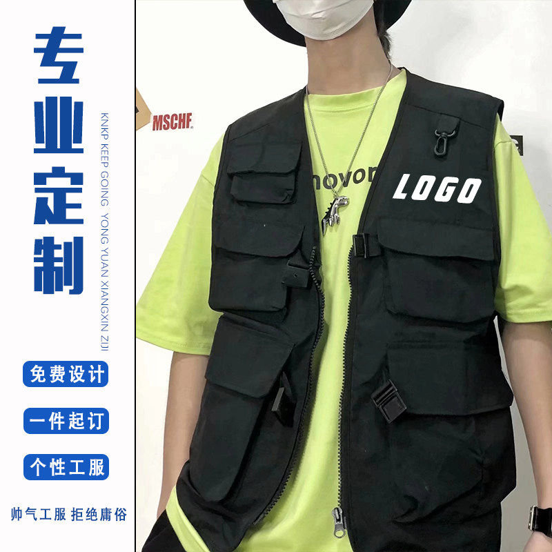 定制学生毕业季班服印花