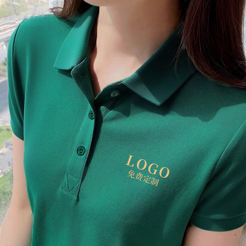 粉色纯棉T恤工作服短袖夏