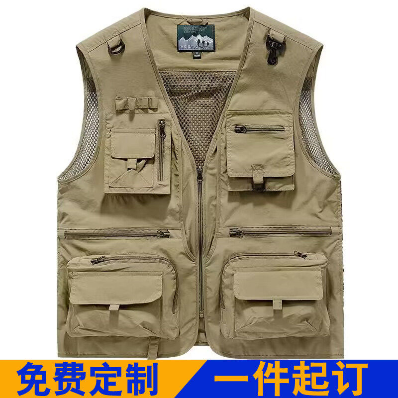 男士工装多口袋马甲定制