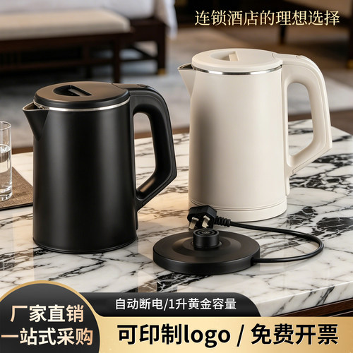 智博1L304不锈钢电热水壶