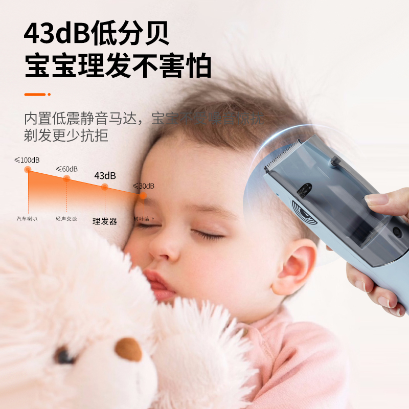 吸发防水，国货精选，三年质保