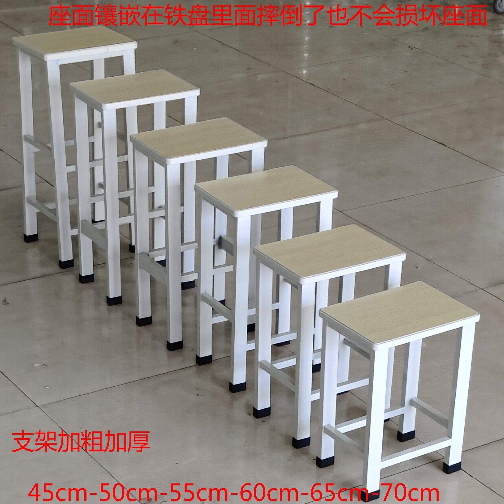 车间工作凳工厂流水线加厚操作凳矮凳