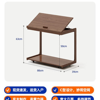 新品可移动茶几实木客厅万向轮z小型茶桌迷你床边桌可移动沙发小