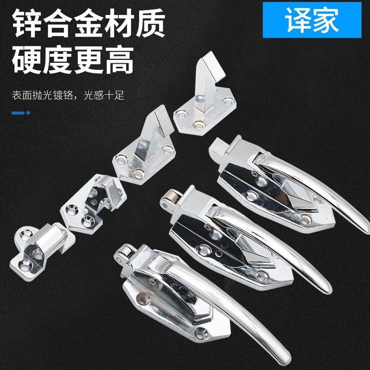 译家烘箱门锁冷库门锁烤箱锁碰锁 锌合金工业门锁 压把手4寸 6寸
