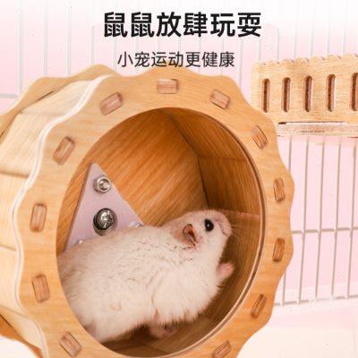 仓鼠笼子金丝熊便宜大的双层大别墅豪华小城堡小仓鼠用品套餐齐全