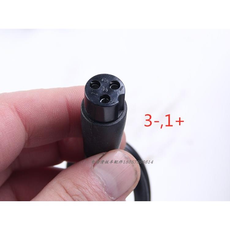 电动滑板车充电器锂电池36V48V52v航空头圆头8寸10寸希洛普通用