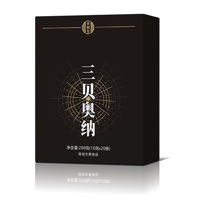 三贝奥纳 桑葚黄精膏 官方正品 人参玛卡粉 鹿鞭 葛根