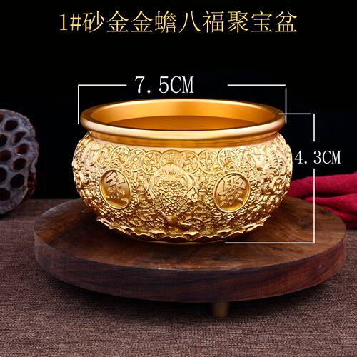 黄铜摆件金蟾八福聚宝盆黄铜家居摆件办公摆件