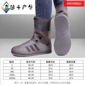 套防水防滑雨天硅胶雨靴女加厚耐磨底下雨男脚套雨鞋 防雨鞋 套雨鞋