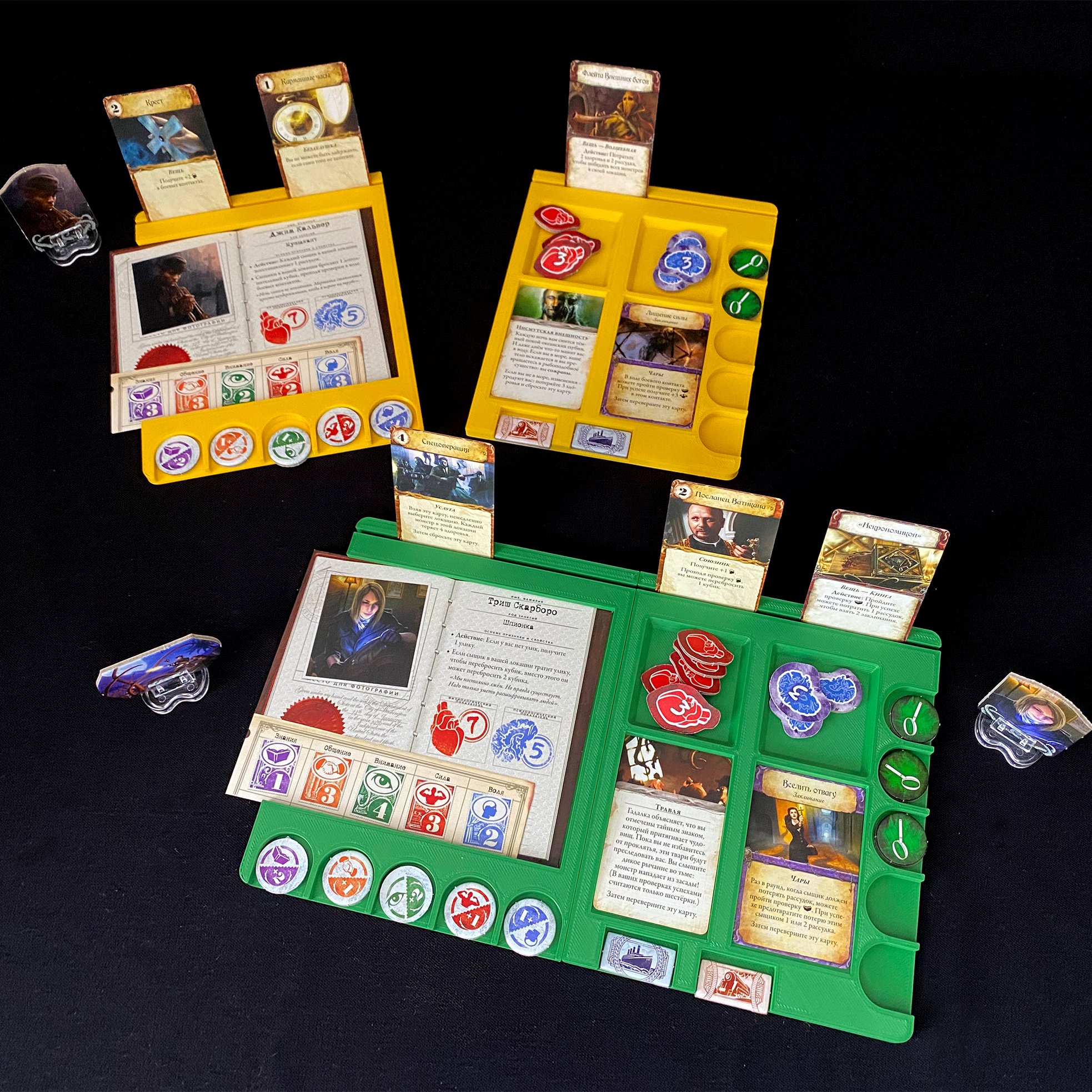 全球惊悚Eldritch horror玩家面板持牌器Token代币托盘Cardholder