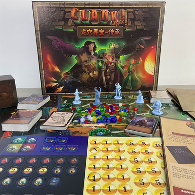 龙穴寻宝桌游卡牌clank游戏脚步声黄金蛛丝沉没宝藏木乃伊扩展