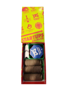 【新创公司桌游收纳套装】Startups Oink整理Insert Organizer