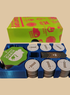 【 新创公司收纳套装】初创公司Startups桌游戏token整理Original