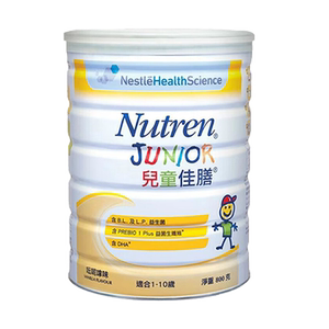 港版雀巢儿童佳膳均衡营养小佳膳配方粉含益生菌DHA乳清蛋白800g