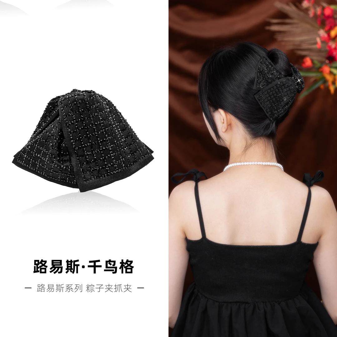 2024秋冬新款高级感抓夹女11cm粽子夹路易斯发夹发量少后脑勺盘发 - 实物图