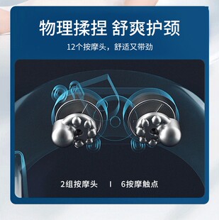 新苏宁自营麦咚颈椎按摩器颈部肩颈脖子劲椎仪家用小按摩枕劲部电